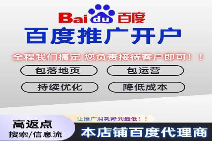 如何通过SEM提升广告效果——以某企业为例