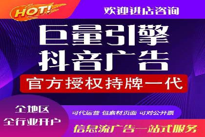 成功案例：SEM代运营服务公司助力企业腾飞